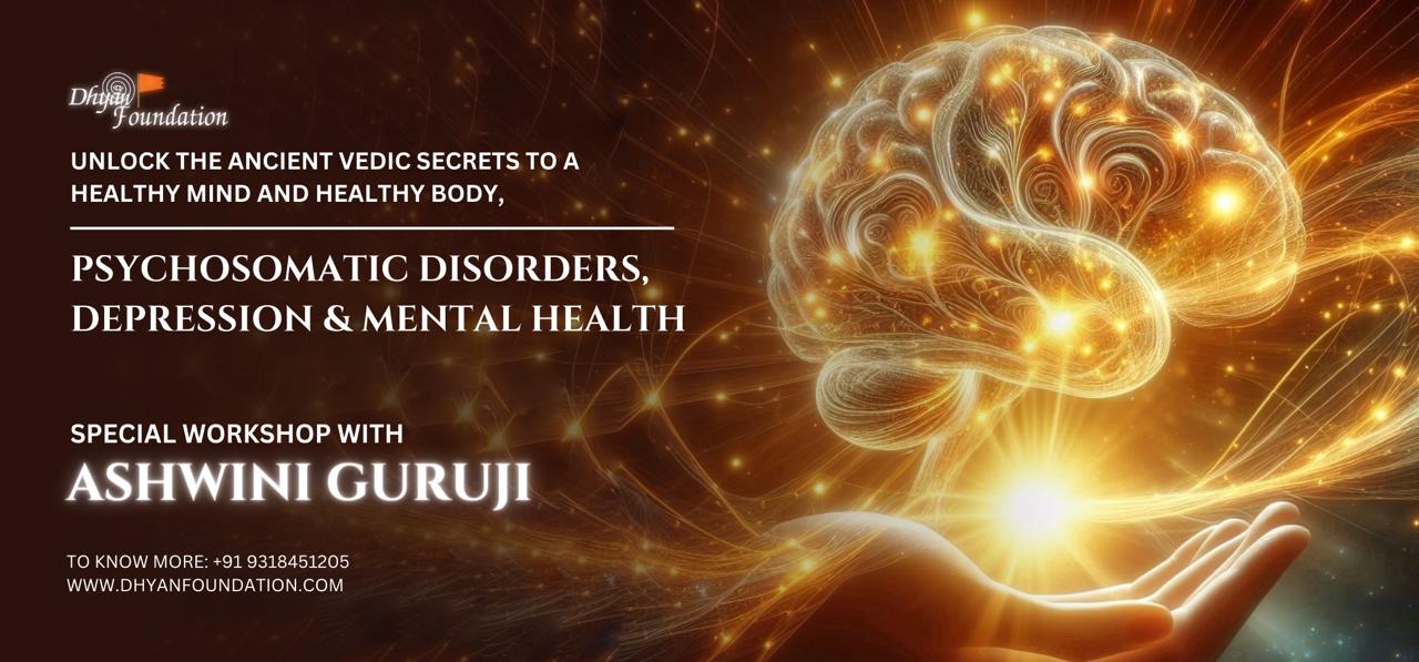 Special workshop With GuruJi