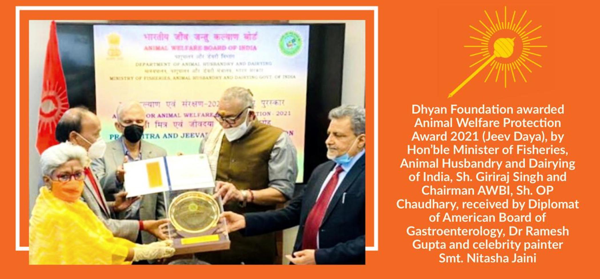 AWBI award to DF